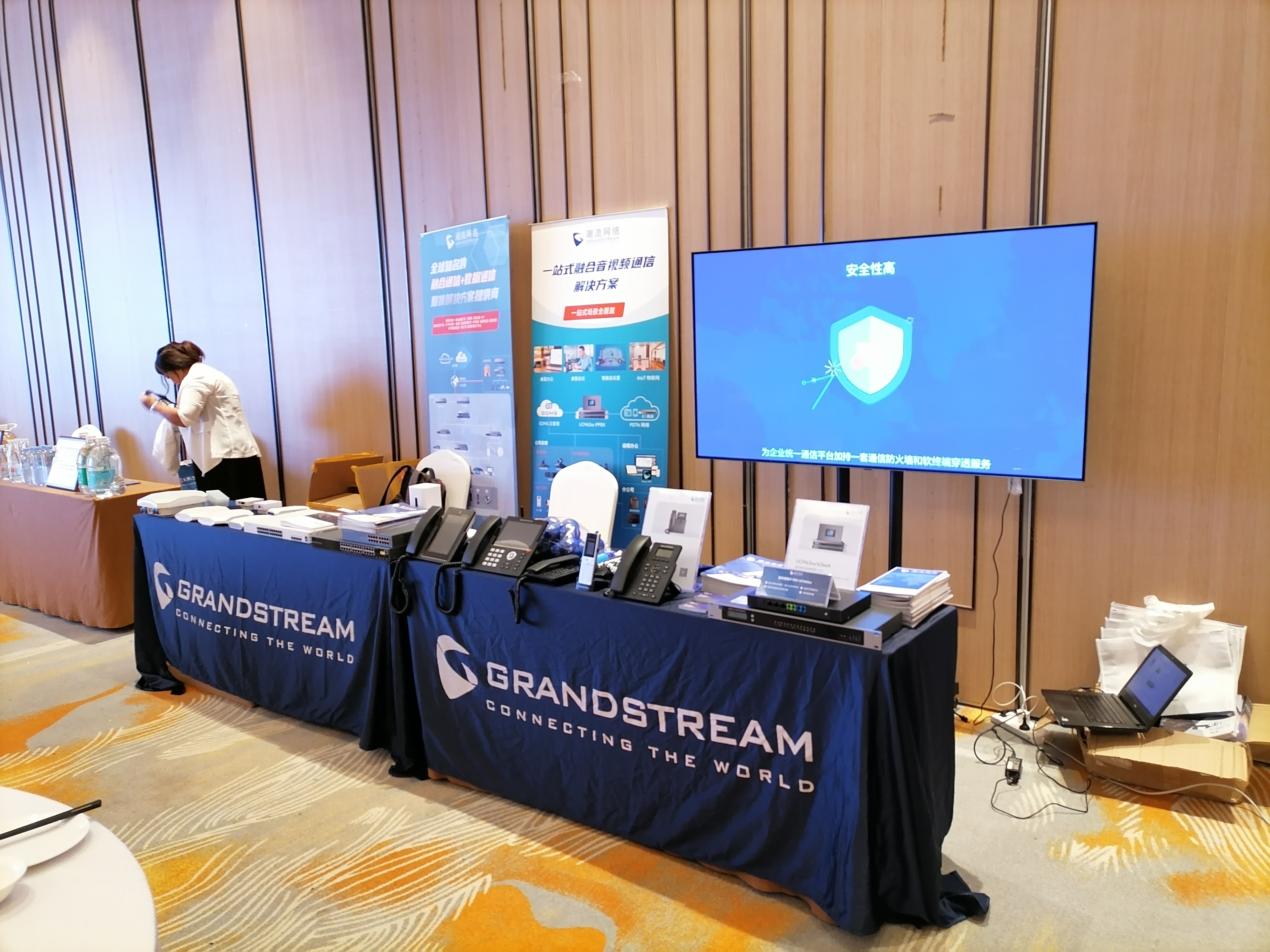 尊龙平台电子游戏